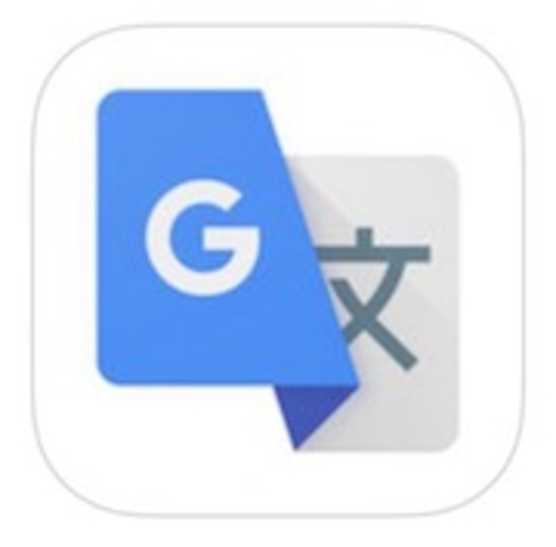 Illustration : Google Traduction à jour pour l'iPhone X et le glisser-déposer sur iPad