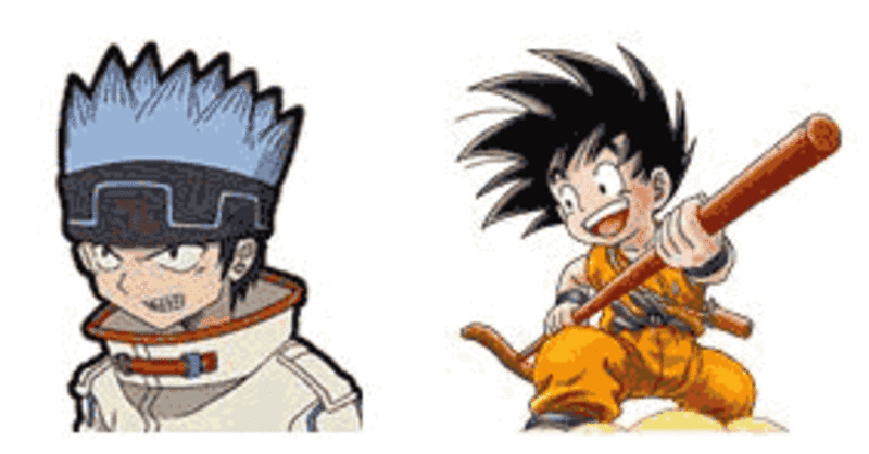 Illustration : Animeicons à jour
