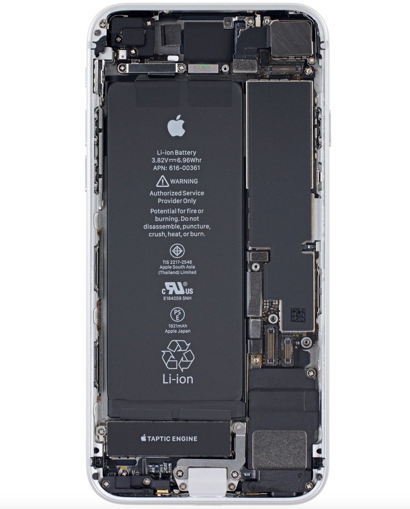 Illustration : Des fonds d'écran pour profiter de la beauté intérieure des iPhone 8 et 8 Plus