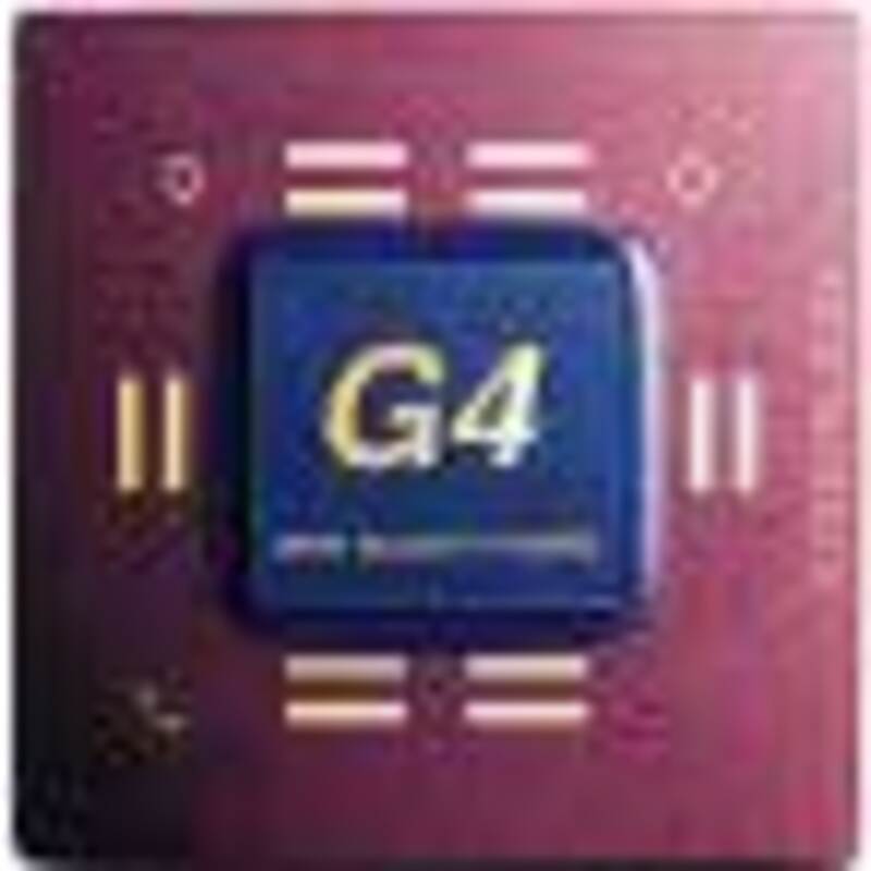 Illustration : "Pas de G5 pour les Powerbook"