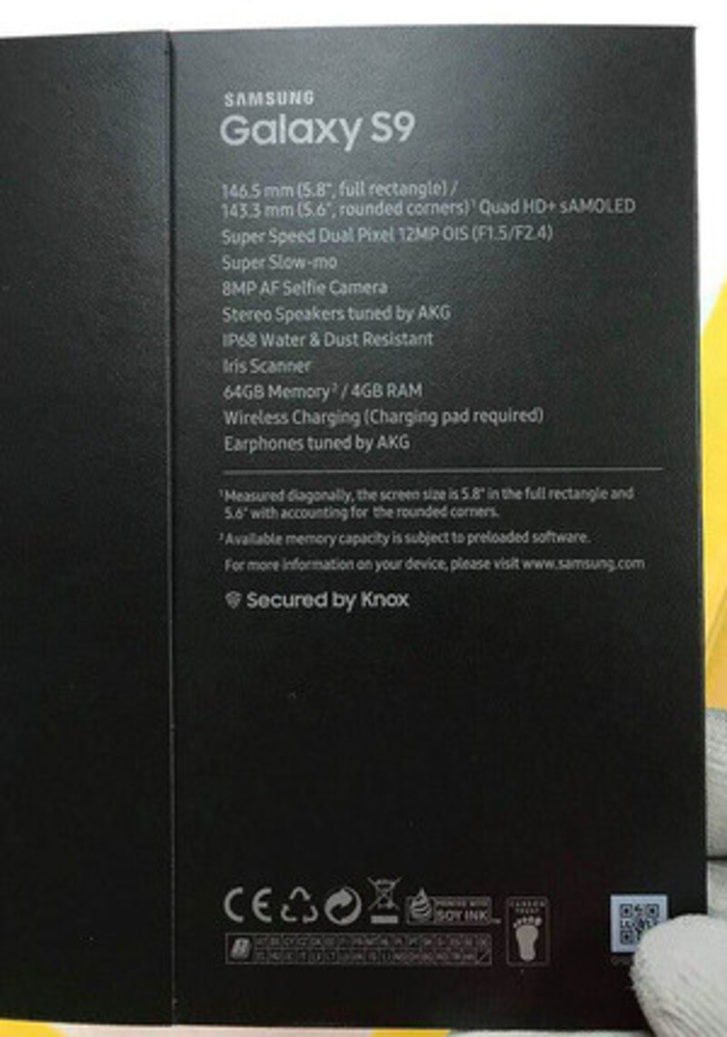 Illustration : Galaxy S9 : des haut-parleurs stéréo AKG et un appareil photo à ouverture variable ?