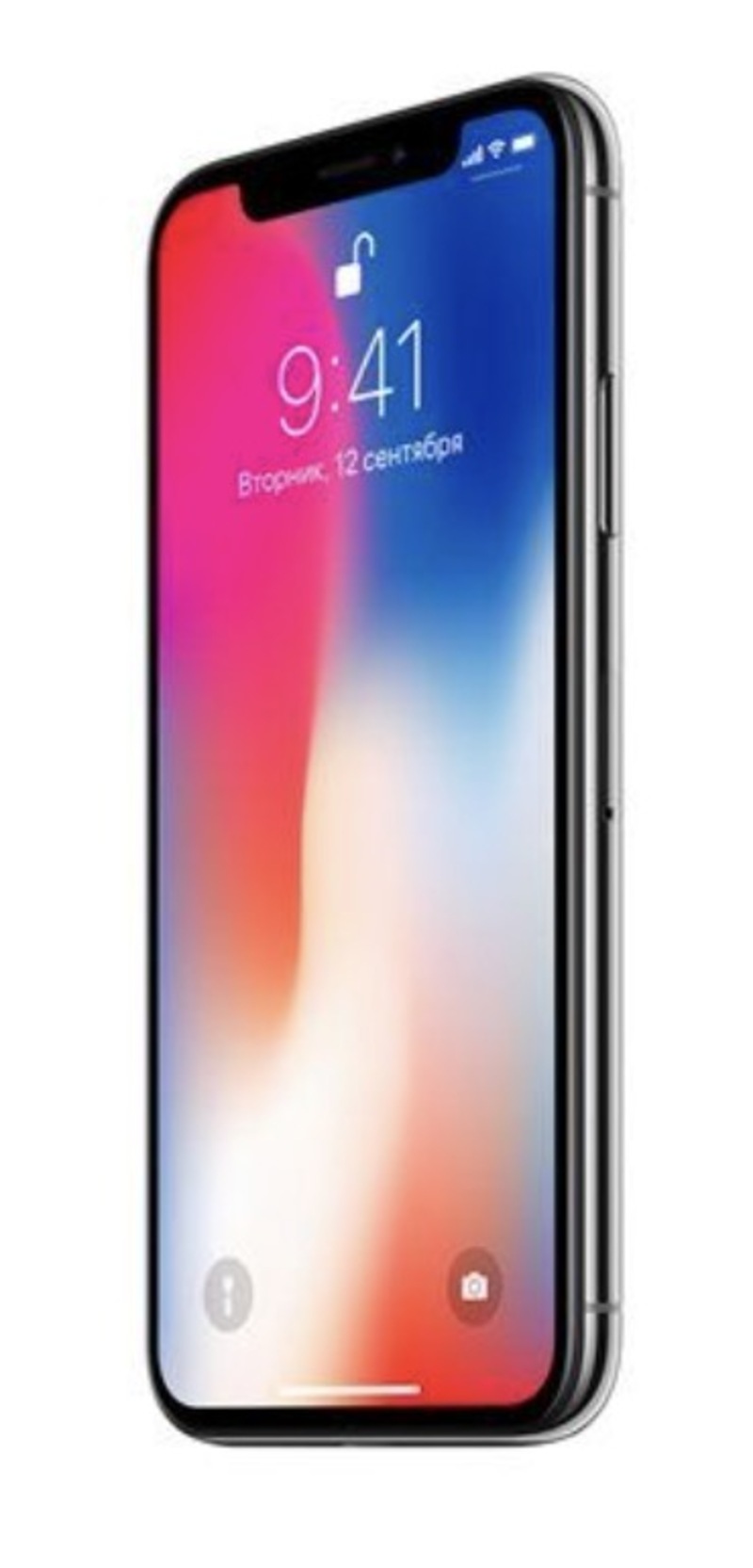 Illustration : #soldes : iPhone X à 1010€, Apple Watch 3 à 340€, MacBook Pro 13" à 1160€, Air à 769€