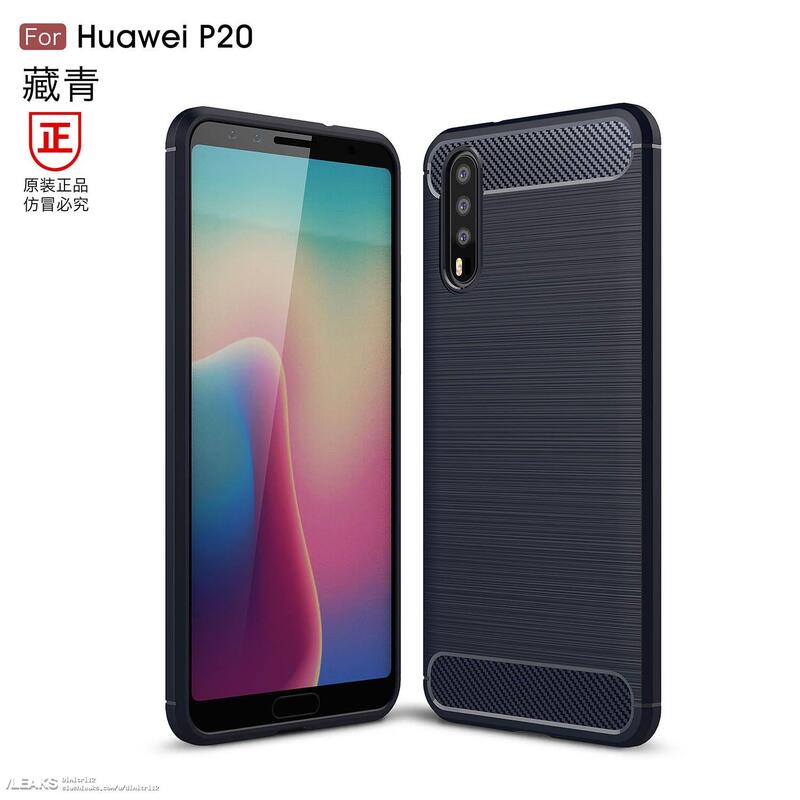 Illustration : Un écran à encoche et un triple appareil photo sur le Huawei P20 ?