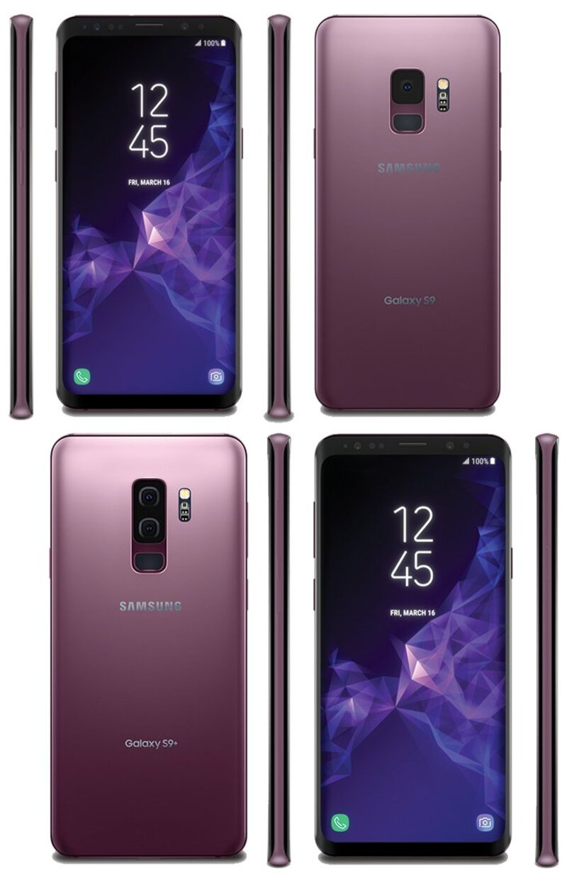 Illustration : Galaxy S9/S9+ : la déclinaison "Lilas" en fuite