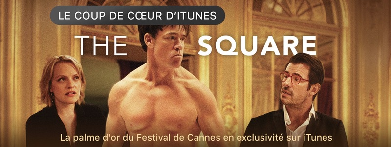 Illustration : iTunes : "Cars 3" en location à 99 centimes et "The Square" (palme d'or 2017) en exclusivité