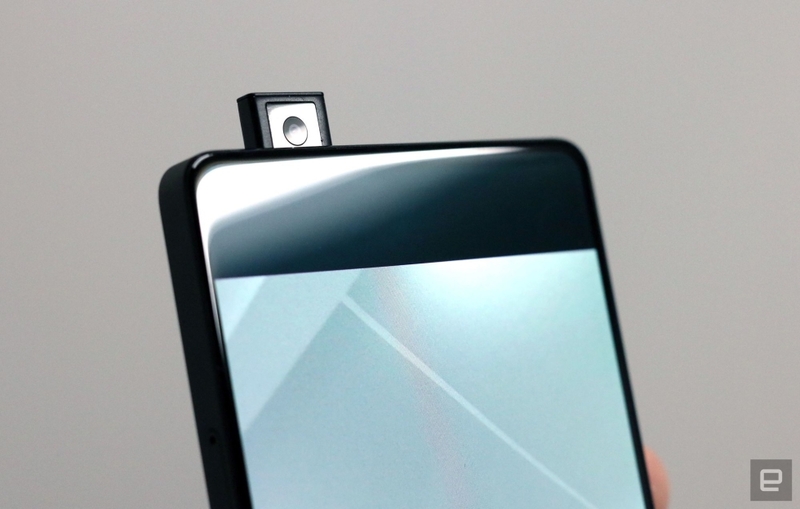Illustration : Vivo imagine un smartphone "plein écran" avec caméra rétractable pour les selfies