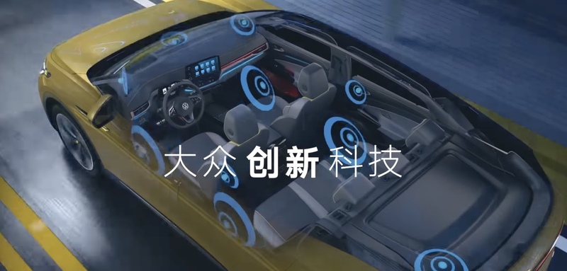 ID Aero : enfin une vraie berline électrique chez Volkswagen !