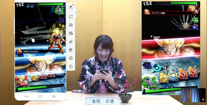 Illustration : Dragon Ball Legends déboule sur iOS et Android cette année