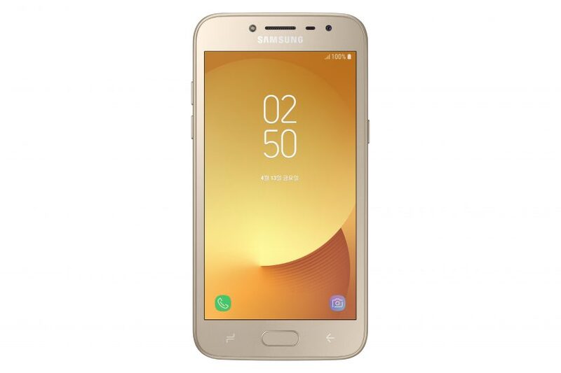 Illustration : Galaxy J2 Pro : Samsung lance un "smartphone" sans aucun accès à internet
