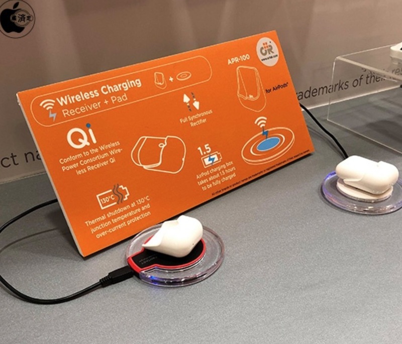 Illustration : Computex : une coque compatible Qi pour les AirPods en attendant le nouveau coffret