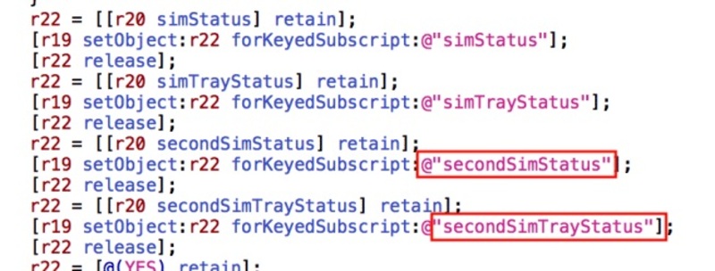 Illustration : iOS 12 beta 5 prépare l'arrivée d'iPhone double-SIM et des appels sur le HomePod