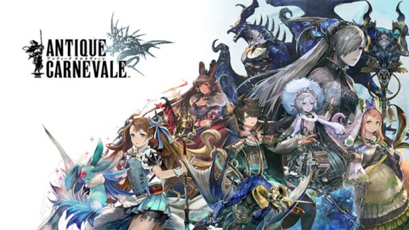 Illustration : App Store : Apple poursuivie au Japon pour pratiques déloyales envers Yahoo (Game Plus)