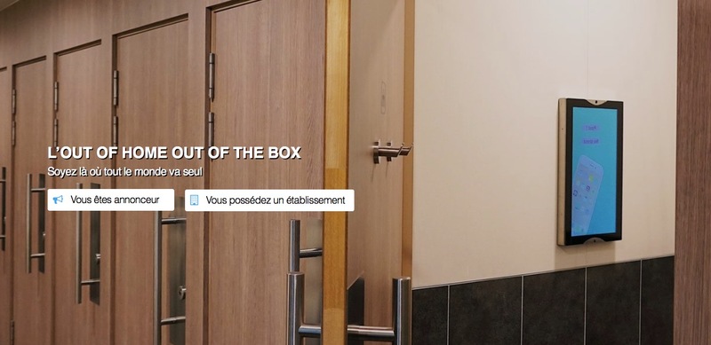 Illustration : Des écrans publicitaires dans les toilettes des cinémas Kinepolis