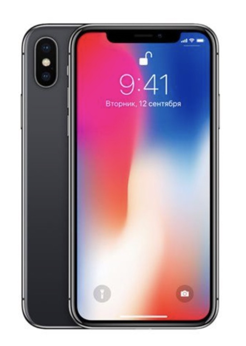 Illustration : Bon plan : iPhone X 64 Go à 865€, iPhone 8 64 Go à 615€, iPhone 7 256 Go (refurb) à 407€