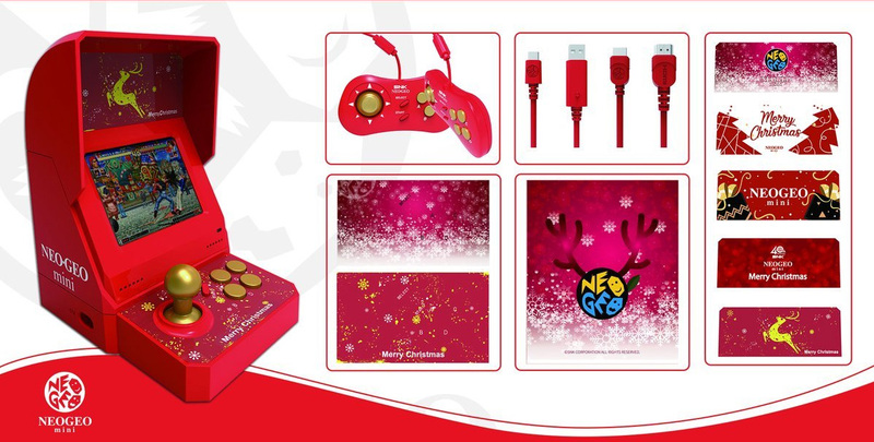 Illustration : Neo Geo Mini : une édition limitée "spéciale Noël" avec de nouveaux jeux