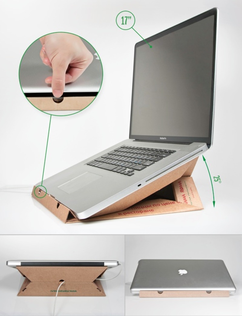 Illustration : Toi aussi, fais ton support pour MacBook à partir d'une boite à pizza