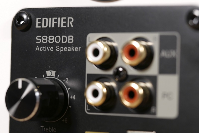 Illustration : Test Edifier S880DB : des enceintes multimédia design, efficaces et compactes