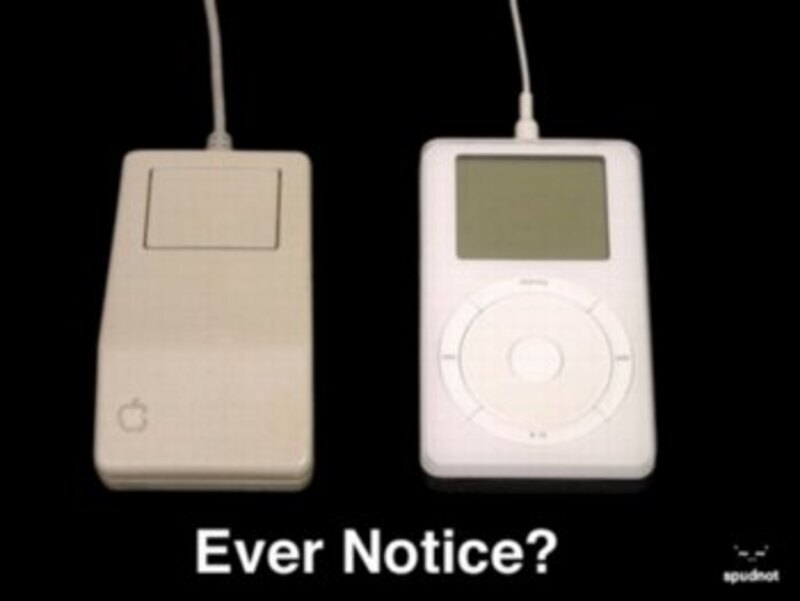 Illustration : L'iPod des années 80...