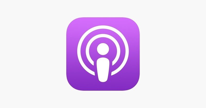 En 2022, les podcast rapporteraient 2 milliards en revenus publicitaires (rien qu'aux USA)