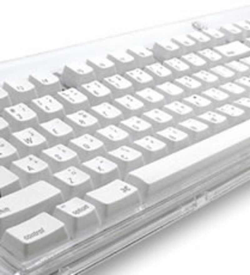 Illustration : Le retour du clavier...