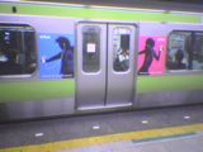 Illustration : Un train d'enfer...