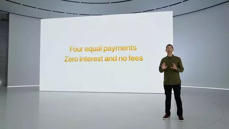 Seriez-vous intéressé par Apple Pay Later, le service de prêt bancaire d'Apple ? (en betatest)