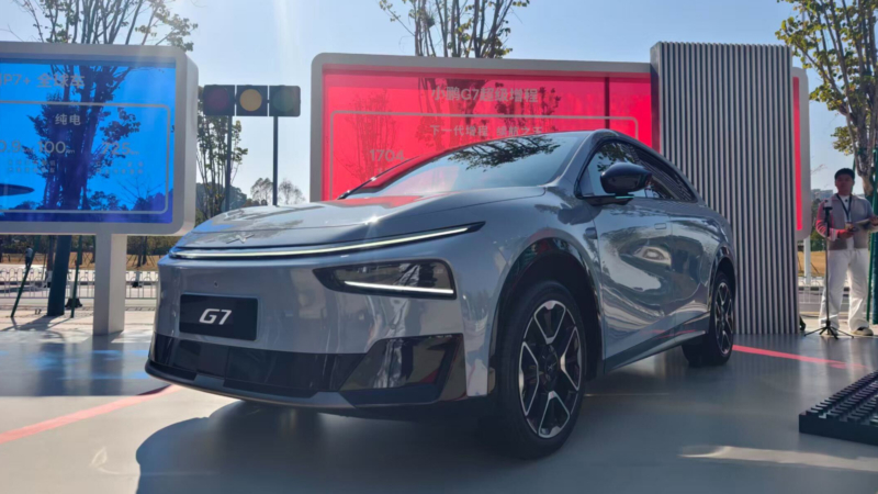 Xpeng G7 EREV&nbsp;: le SUV chinois qui promet 1 704 km d'autonomie