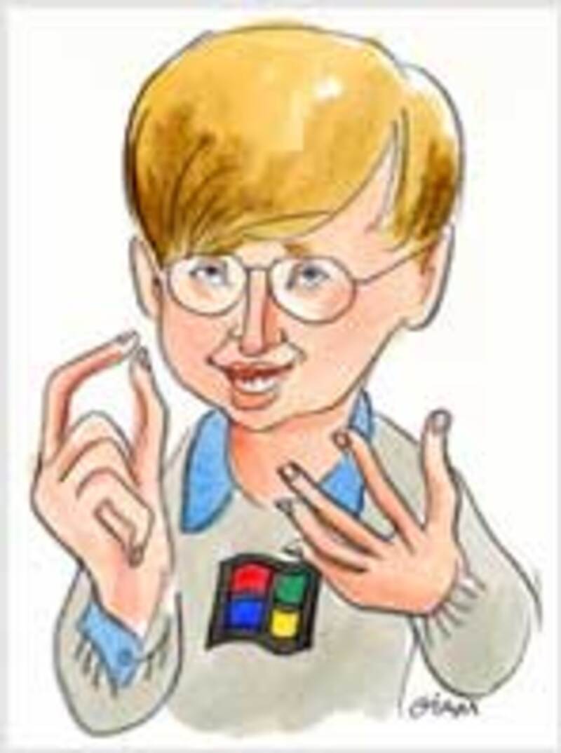 Illustration : Billou, je t'aime !