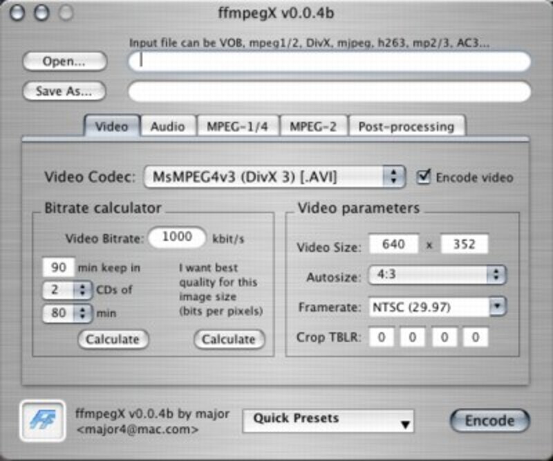 Illustration : FFMPEG, nouvelle version !
