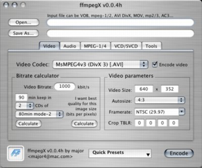 Illustration : FFMPEG à jour !