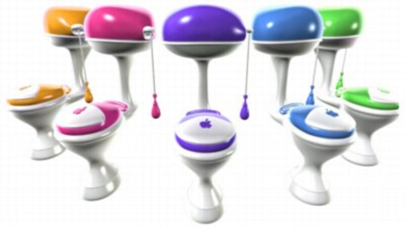 Illustration : iToilet ;-)
