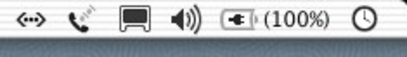 Illustration : MacOsX.1 : toujours plus rapide !