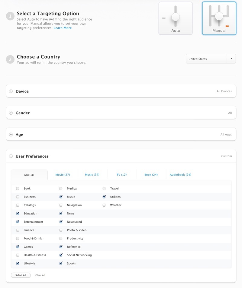 iAd Workbench désormais disponible plus largement, notamment en France