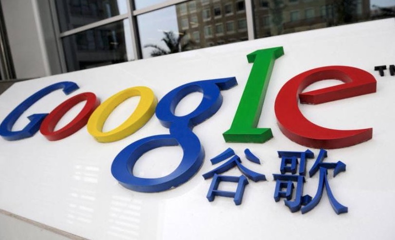 Le retour de Google en version censurée en Chine ?