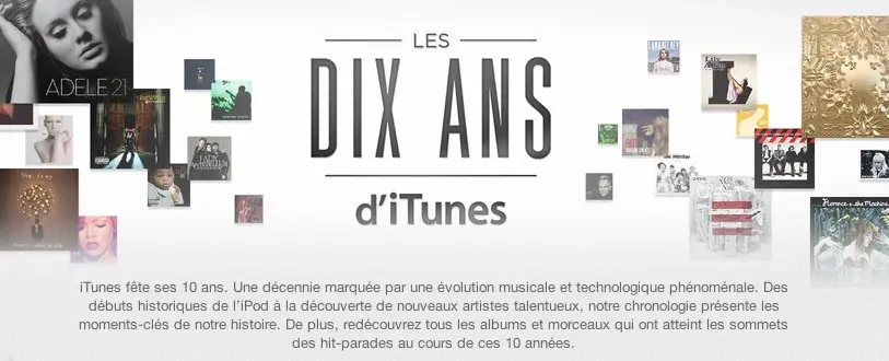 10 ans d'iTunes, une page spéciale pour un gros anniversaire