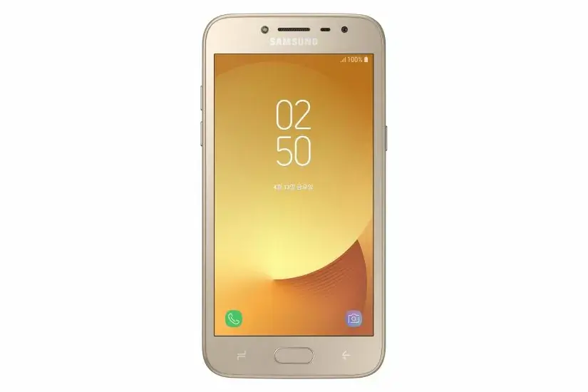 Galaxy J2 Pro : Samsung lance un "smartphone" sans aucun accès à internet