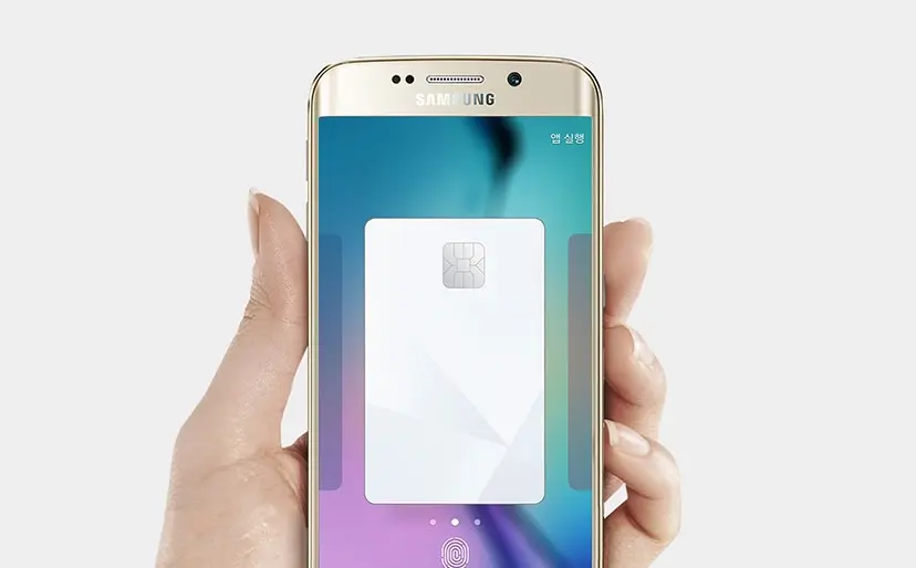 Samsung Pay prépare son arrivée en Europe