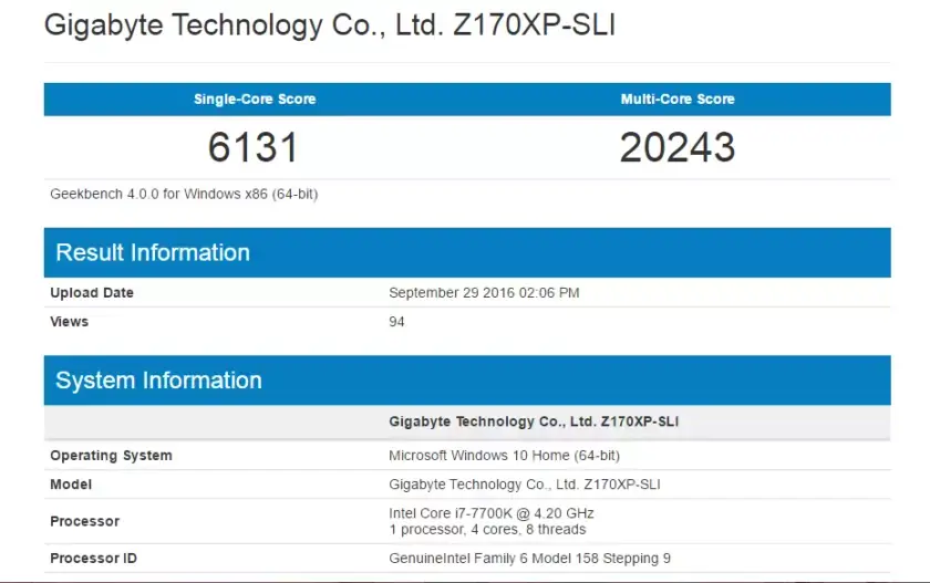 Le Core i7 du prochain iMac Kaby-Lake sera-il 40% plus rapide ?