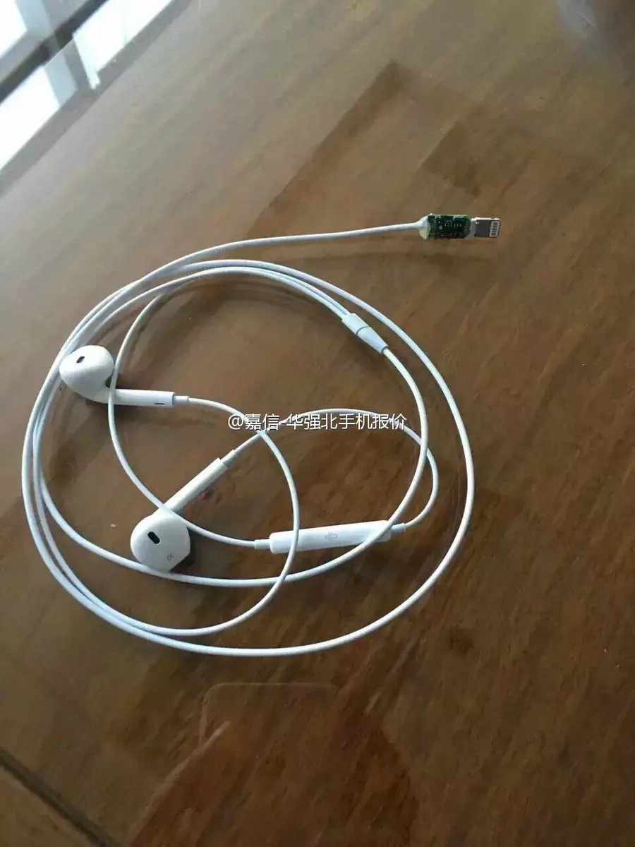 De nouvelles photos des EarPods Lightning de l'iPhone 7 ?