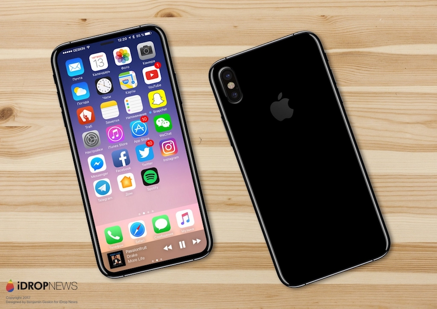 À quoi pourrait ressembler l'iPhone X (avec ses capteurs sous l'écran) ?