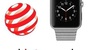 L'Apple Watch à nouveau saluée pour son design