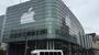 Le Moscone Center continue de s'habiller pour la WWDC