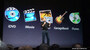 La suite iLife est-elle en fin de vie ?