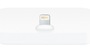 Apple lance son dock Lightning officiel pour iPhone