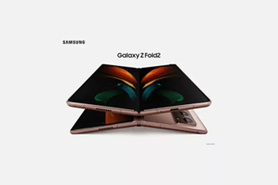 L'image (floue) du jour : le Galaxy Fold 2.0 fuite sur la toile