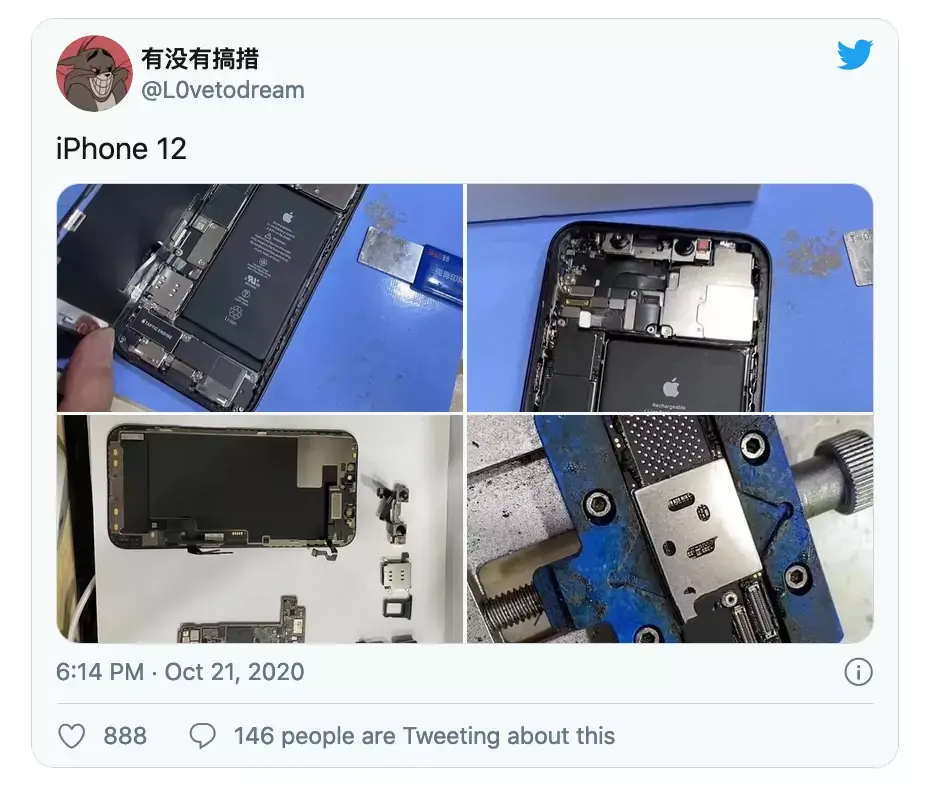 Démontage : l'iPhone 12 utilise un Snapdragon X55 de Qualcomm [vidéo]