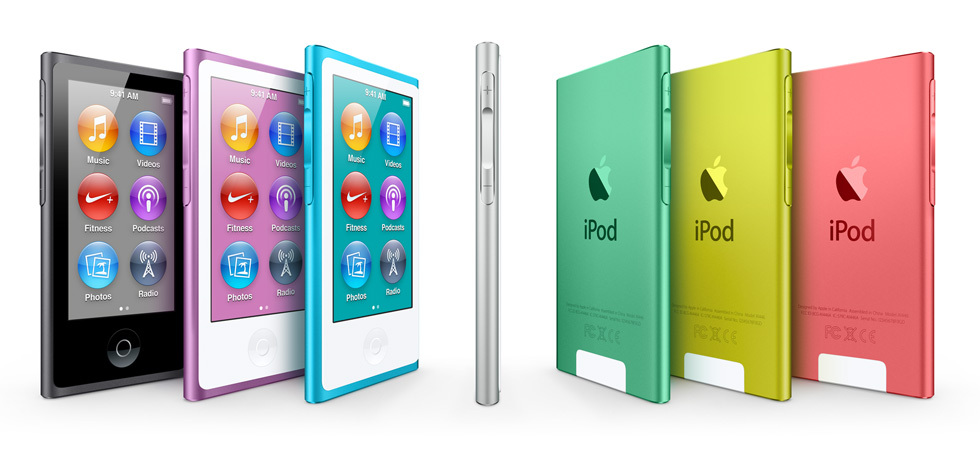 Acheter iPod nano - Guide d'achat iPod nano avec notre avis
